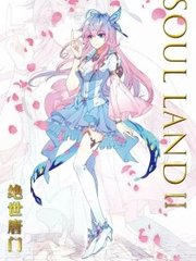 海角疯狂兄妹
